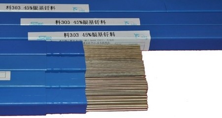 上海斯米克料323 30%银基钎料_焊接材料栏目