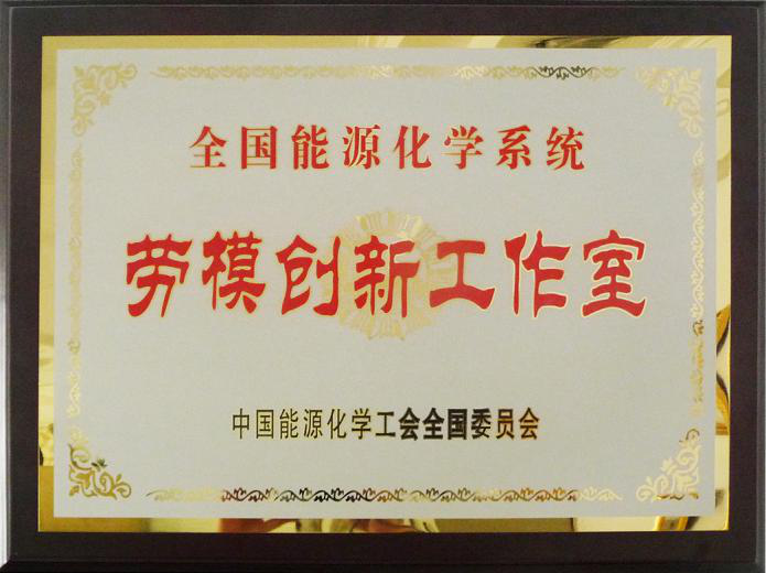 科技締造美麗(圖5)