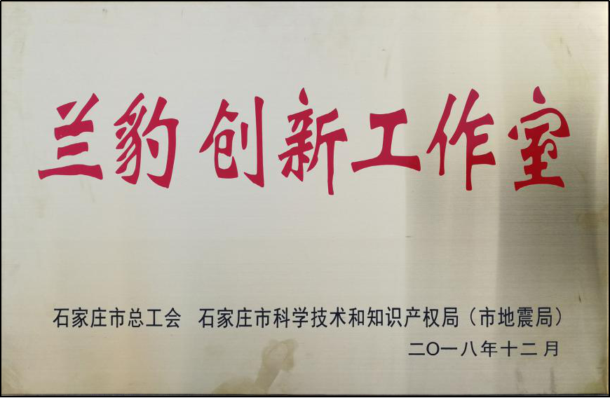 科技締造美麗(圖7)